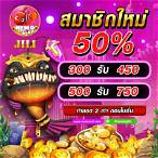 jili slot เครดิตฟรี 100